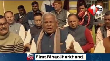 #ब्राह्मणों को मांझी की चुनौती, डरने वाला नहीं हूं बार-बार बोलूंगा हरामी, चाहे ज़ुबान कटे या जान जाए