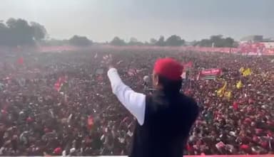 समाजवादी Vijay यात्रा मैनपुरी#samajwadivijayyatra