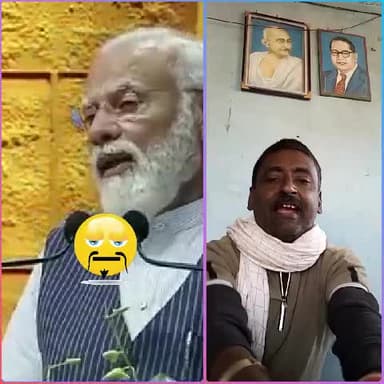 #modihaitohmumkinhai #jobaathai
1505 में बीजापुर के बादशाह आदिल शाह को हरा कर पुर्तगाल ने कब्जा किया
लेकिन मोदी ज्ञान के आगे इतिहास बेमानी है