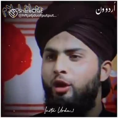 #Husn #Khubsurti #Mere #Aaqa #Muhammad #ﷺ #Ilajomoalij