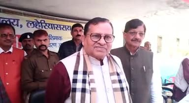 पार्लियामेंट स्ट्रीट: #बिहार विधानसभा परिषद के सभापति अवधेश नारायण सिंह ने पूर्व मंत्री #नागेंद्र झा जी के पुण्यतिथि पर उन्हें याद किया।