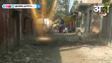 बाह: नगर पालिका अपने काम सही करपा रही है #nagarpalikabah #swachabharatabhiyan #bahnews