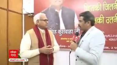 क्या #स्वामी_प्रसाद_मौर्य #जन_अधिकार_पार्टी के साथ आयेगे ?
#jap4uttarpradesh #jap
#Upchunav2022 #SwamiPrasadMaurya #bjp