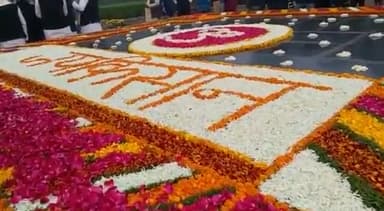 बागपत: किसानों के मसीहा, परम श्रद्धेय चौधरी चरण सिंह जी की जयंती पर
#rld #jayantchaudhari