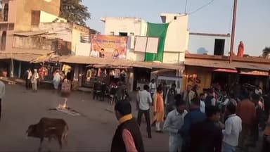 टीकमगढ़: कल शाम 5 बजे वुडेरा बस स्टेण्ड किया गया पुतला दहन।#दहन #कमलनाथ