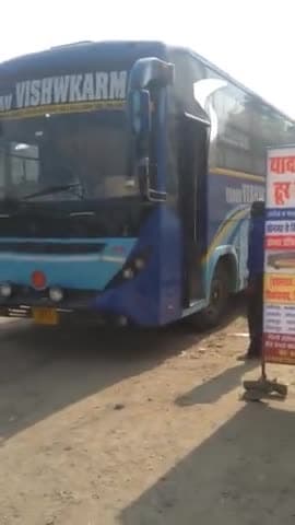#Sonbhadra, #Robertsgan 2 #Delhi #DailyService continues in loss too #Shareplease, Suvidha ka labh awasya len.