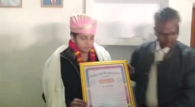 #मिशन शक्ति के अंतर्गत महिला की अच्छी सुरक्षा व्यवस्था बनाए रखने के लिए #रजनी जी को किया गया सम्मानित