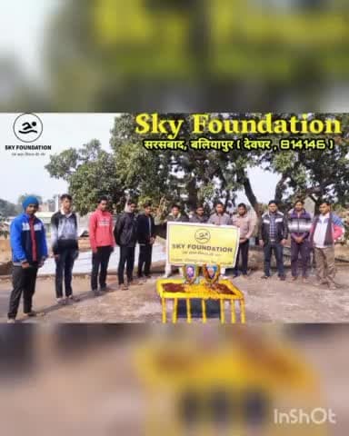 #skyfoundation के द्वारा आज #अटल_बिहारी_वाजपेई और #निर्मल_महतो जयंती मनाया गया।
#सुशाशन_दिवस
