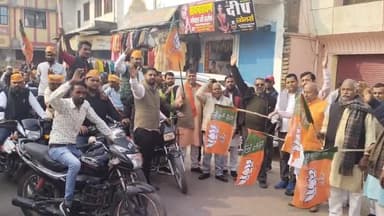 #अटल_युवा_संकल्प_यात्रा (बाइक रैली) झंडी दिखाकर रवाना किया गया।
#BJP4UP
भारत माता की जय