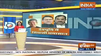 उत्तराखंड के कैबिनेट मंत्री ने भाजपा से नाराज होकर दिया इस्तीफ़ा#utttarpradesh#uttarakhand_cm #modimaderecession i