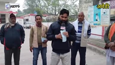 सरकार ही नहीं यूनियन में भी तकरार अमेठी में तख्ता पलट के पहले नेताओं ने पैंतरा बदला #NDTV #Tndtv news