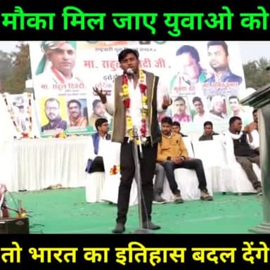 भारत का इतिहास बदल देंगे हमारे देश के युवा ll Ajay Ojaswi ll #Latestkavisammelan ll #shorts
