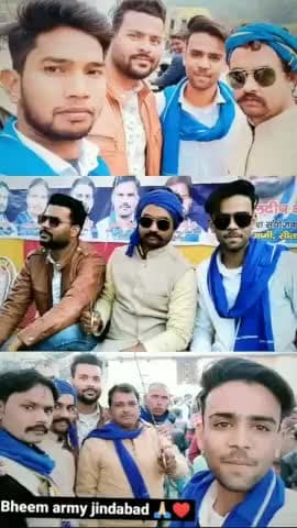 भीम आर्मी से जुड़ने के लिए संपर्क करें सुनील राठौर लखनऊ मंडल कोषाध्यक्ष भीम आर्मी आप सभी का स्वागत है #7007764942