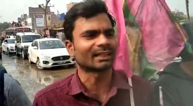 #जन_अधिकार पार्टी द्वारा पाँच सूत्री मांगों को लेकर चंदवा मोड़ पर NH जाम किया गया।
1.MSP की गारंटी देना होगा,
2.खाद-बीज की आपूर्ति पूरा करो
3.बिहार को विशेष राज्य का दर्जा दो