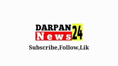 दरभंगा: देवरानी जेठानी वस्त्रालय में लकी ड्रा के माध्यम से ग्राहकों में प्राइज वितरण किया गया
#Tower #Darbhanga #Bihar