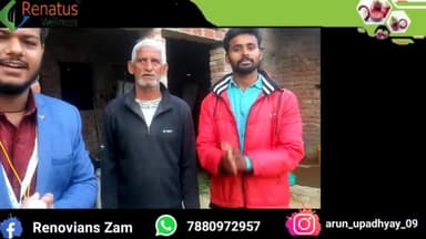 #हर्निया से परेशान चलना भी हो गया था मुश्किल