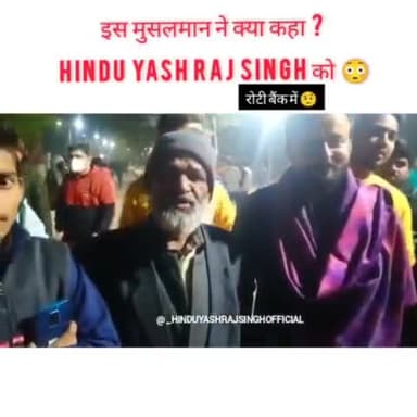 इस मुसलमान व्यक्ति ने क्या कहा श्री राम सेना के राष्ट्रीय अध्यक्ष जी को। #sreeramsena #newsnational #jehanabadnews