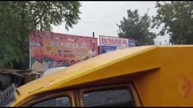 दमोह: दमोह शहर में लगे अवैध होल्डिंग्स को हटाने के कलेक्टर ने दिए नगर पालिका प्रशासन को निर्देश
#Damoh #कलेक्टर दमोह #Nitin