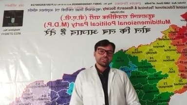 #MSc Mtech #MBA की योगीसरकार मे #औकात क्या महज 10 से #12000 लेबर #15000 सरकार #प्राइवेटसंस्थाओ की गोद मे कर्मचारी का हनन