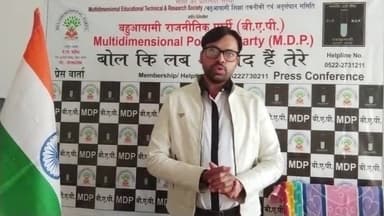#कुकरमुत्तो की तरह निकल कर आए है #चुनाव के समय र.दल
#काले का सफेद #NGO बर्बाद #सरकारआबाद न #ITR भरेगे न ही #RTI का जवाब