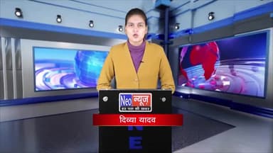 मथुरा- प्रदेश में 9 समाज कल्याण अधिकारी बदले
मथुरा- प्रदेश में 9 #समाज_कल्याण_अधिकारी बदले, फिर भी मथुरा की सीट #खाली