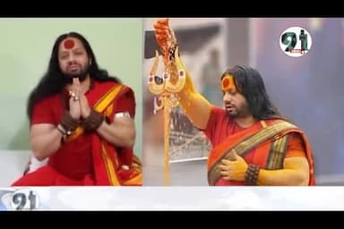 कालीचरण महाराज पर किया इनाम घोषित। कांग्रेस के इस नेता ने कहा ईतने हजार रुपए देंगे पकड़वाने वाले को#congressmla