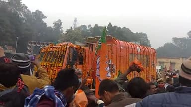 हरदोई मैं जीआईसी स्कूल मैं पधारे #अमितशाह काफी सेलाब था भारत सरकार केंद्र #AmitSaha 28/12/2021