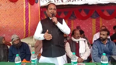 टेढ़ागाछ: #टेढ़ागाछ #विधायक अंजार नईमी ने सिस्लाइनस समारोह में पहुंचकर लोगों को किया संबोधित