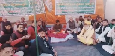 #भूख_हड़ताल के चौथे दिन बोले प्रदेश अध्यक्ष भाकियू भानू किसान आयोग का गठन हो, SDM व CO टूंडला व मेडिकल टीम भी पहुंची