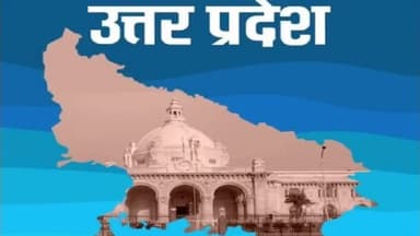 वाल्मीकि समाज का वोट बैंक भी प्रियंका का हुआ #uttarakhand #uttapradesh #congresspolitics #priyankagandhi #rahul.gandhi
