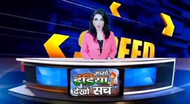 PM की कानपुर रैली से पहले हुई कार में तोड़फोड़ व पुतला दहन की साजिश पर बड़ा एक्शन, पुलिस ने दर्ज#jidsnews #prayagrajcity