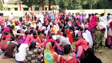 बालाघाट: बालाघाट में पोषण आहार ट्रैकर एप्प से परेशान हैं आंगनवाड़ी कार्यकर्ता #हड़ताल