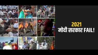 जीवनभर का resolution-
सत्य, न्याय और जन अधिकारों के लिए जो करना होगा, करेंगे- पहले भी,आगे भी हमेशा
#NoViolence #NoFear