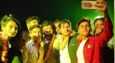 समस्त उत्तर प्रदेश वासियों को नया वर्ष की दिली मुबारकबाद!
#आमिर_जैदी - राष्ट्रीय कार्यकारिणी सदस्य सपा यूथ ब्रिगेड