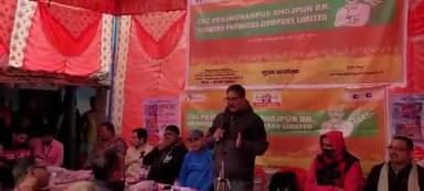 हेड #केवीके भोजपुर, आरा #कृषि_अवशेषों के प्रयोग एवं #पुआल को जलाने की जगह पर #खेतों में प्रयोग करने की सलाह दे रहे हैं।