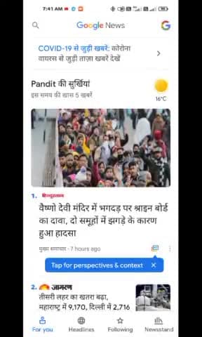 aaj ka taxa news headlines
#latestnews2022