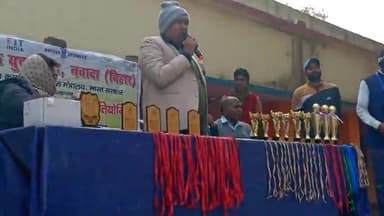 NYKS के द्वारा हाई स्कूल सिरदला मे, हुई प्रखण्ड स्तरीय खेल-कूद प्रतियोगिता।#BDO#NYV#NYKS#खेल#जागरूक#शिक्षा#2022#गुड्डू#