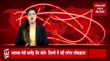 सपा के राष्ट्रीय महासचिव का बड़ा बयान..#vidhansabha2022 #akhileshyadav #upelection #adilsiddiqui
