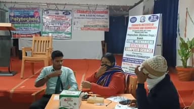 कोईलवर: कोइलवर के चाणक्या फाउंडेशन में 15 से 18 साल के बच्चो का हुआ वैक्सीनेशन।
#koilwar #koilwarnews #chanakyafoundation