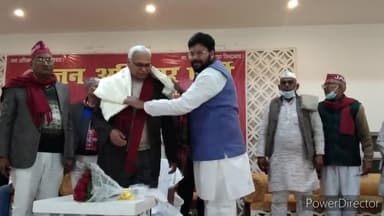 आज के *कार्यकर्ता सम्मेलन* में माननीय *बाबू सिंह कुशवाहा* जी ....
आखिर 2022 में इतिहास जो रचने जा रहे हैं ..
#गौरव_सैनी
#प्रभारी_पश्चिम_उत्तर प्रदेश