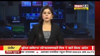 लखनादौन/ साइकिल से स्कूल पढ़ने जा रहा छात्र की सड़क दुर्घटना से हुई दर्दनाक मौत,#अरविंदपरवारी #कोरोंना#अपराध