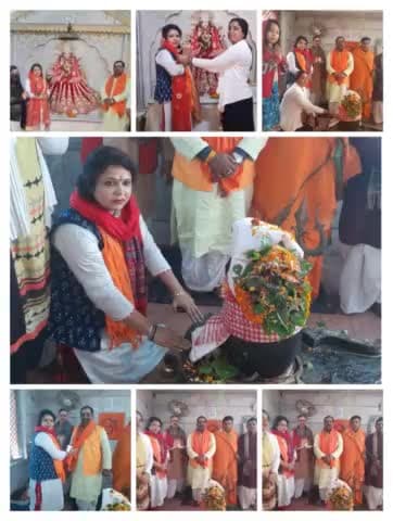 #मोदी_जी_जियो_हजारो_साल 
#ModiJiJiyoHazaroSaal
आज अपने बोकारो चास अम्बे  मंदिर में अपने महिला बहनों के साथ  #हवन कर मा.प्रधानमंत्री नरेंद्र मोदी जी के दीर्घायु होने की कामना की ।