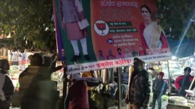 चकरनगर: #आचार संहिता लगते ही एक्शन में दिखी सहसों पुलिस, हनुमंतपुर में हटाए गए पार्टी चुनाव प्रचार के लिए लगाए गए पोस्टर व बैनर