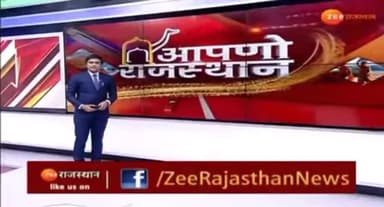 गंदे पानी का इंतजाम कोटा चंबल @newsnation_team @newshawks24 @news24raj #newsnirsa #video #lokesh9976