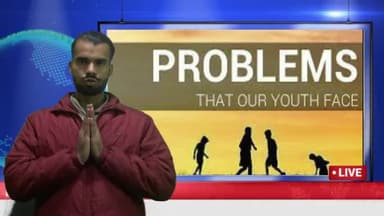 जानलीजिए कैसे होता है online fraud
#bharatnews18
#onlinefraud