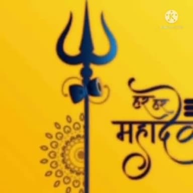किसी का नीला किसी का पीला किसी का झंडा लाल है,
इस #भगवे को रोक सके जो कौन #माई_का_लाल है…
#केसरिया जब केसरिया जब केसरिया फहराएगा,