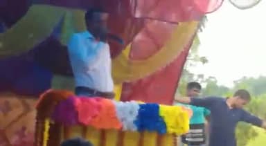 प्रधान मंत्री नरेंद्र मोदी मंच को दलाल को अड्डा बना दिया गया, अतंकवाद का अड्डा बनाया दिया#अंकुश बेगूसराय