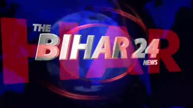 पटना ग्रामीण: कोरोना संक्रमण के तीसरी लहर के बीच,,, आज से इन लोगों को मिलेगी.... बूस्टर डोज#booster#vaccinationcentre