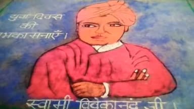 #युवादिवस की हार्दिक शुभकामनाएं । गाँव #Bhadana #Jhajjar #Haryana की चौपाल से बेटी अंशुल शर्मा व उनके पिता मुकेश शर्मा क