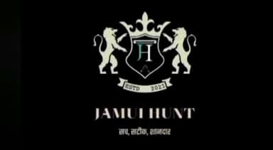 जमुई: Gidhaur PHC का मुआयना करने पहुंचे Gaurav Singh Rathour | Gidhaur Hospital inspected | Jamui Hunt
#JamuiHunt #Inspection